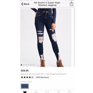 American Eagle Size 10 Jegging
